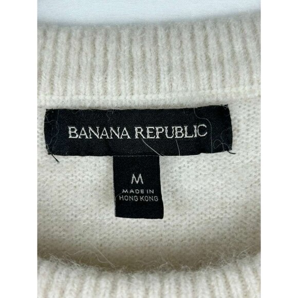 Banana Republic Women's Medium Stripe Puff Sleeve Wool & Alpaca Blend Sweater - Picture 4 of 12